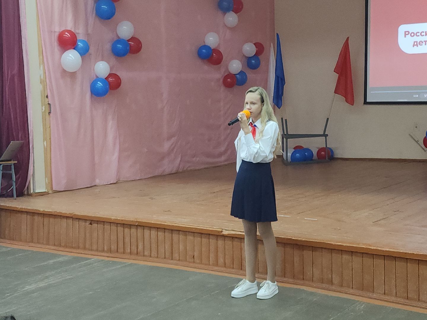 кашира, ожерелье, СОШ 10, движение первых, патриотическое воспитание, самореализация, волонтерство,