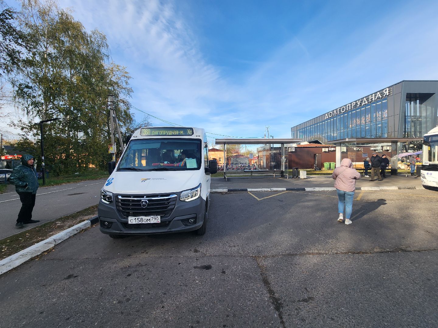 видео с коптера, долгопрудный, МЦД-1, транспорт,