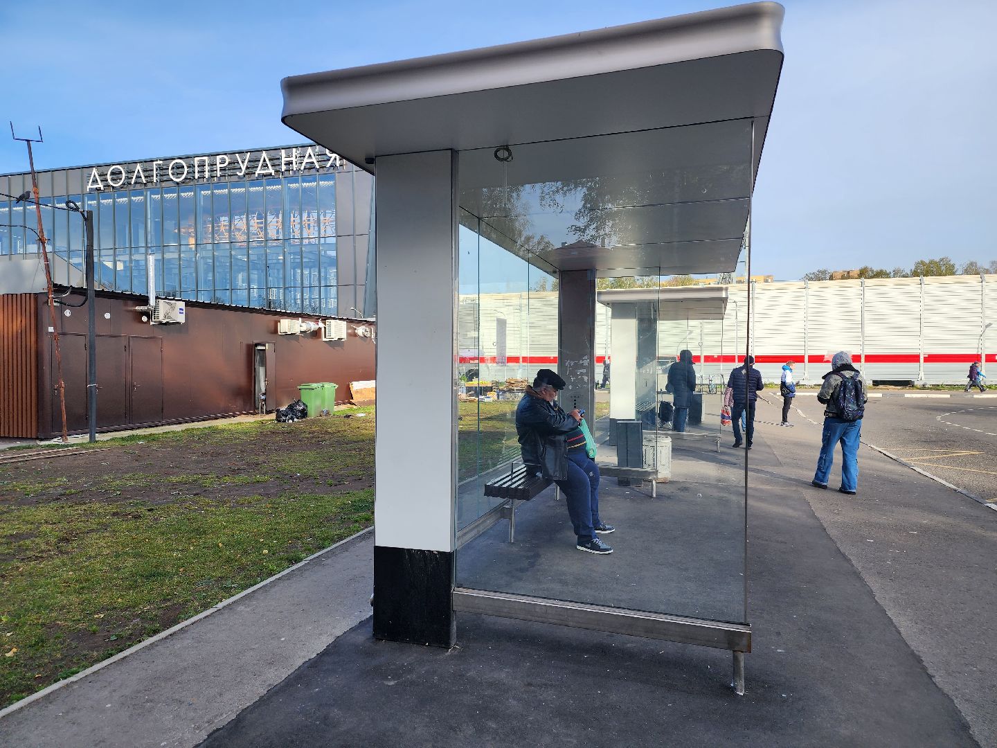 видео с коптера, долгопрудный, МЦД-1, транспорт,