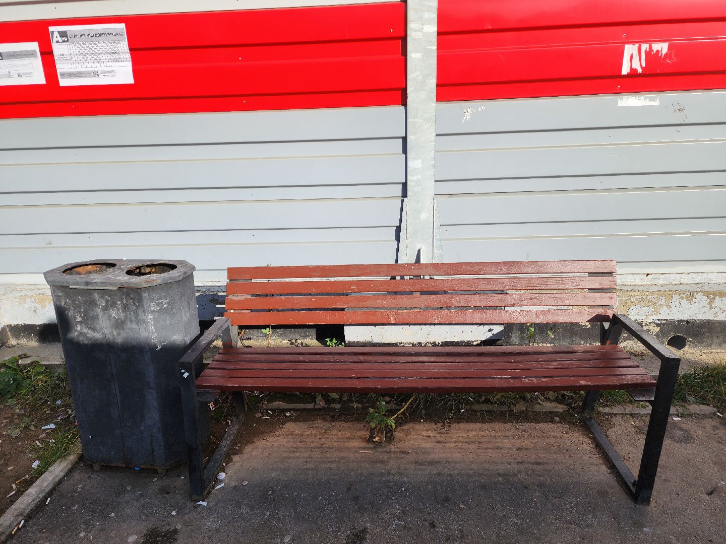 видео с коптера, долгопрудный, МЦД-1, транспорт,