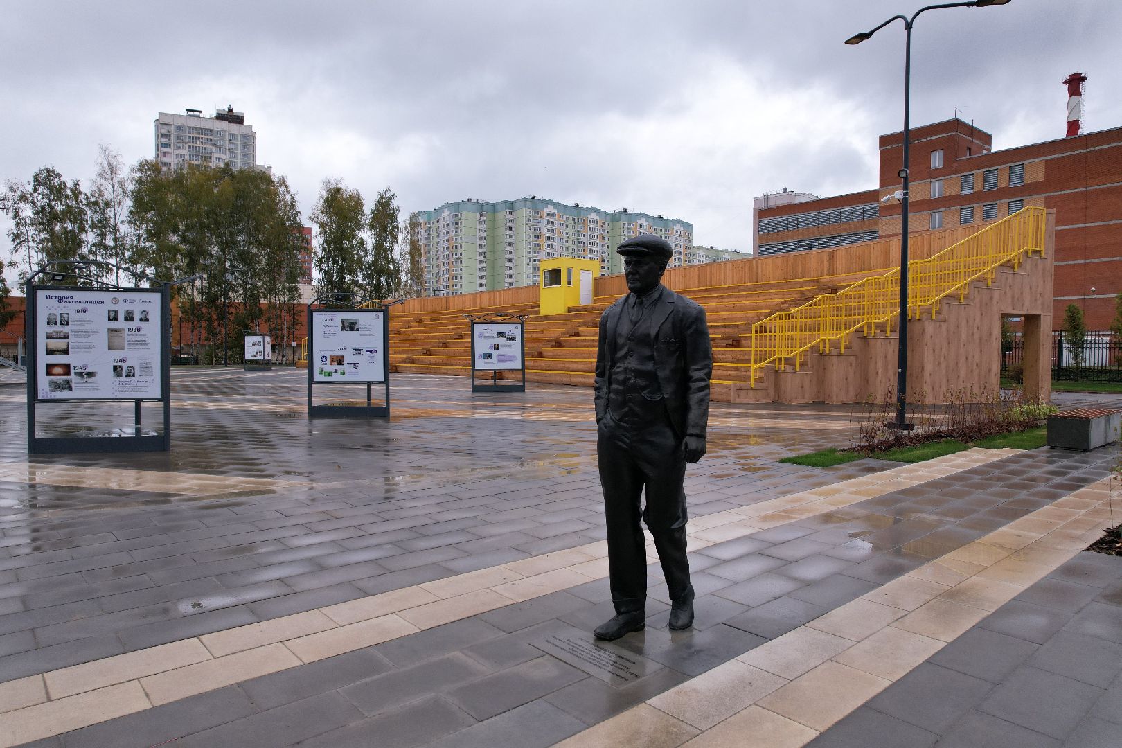 Долгопрудный, физтех, видео с коптера,