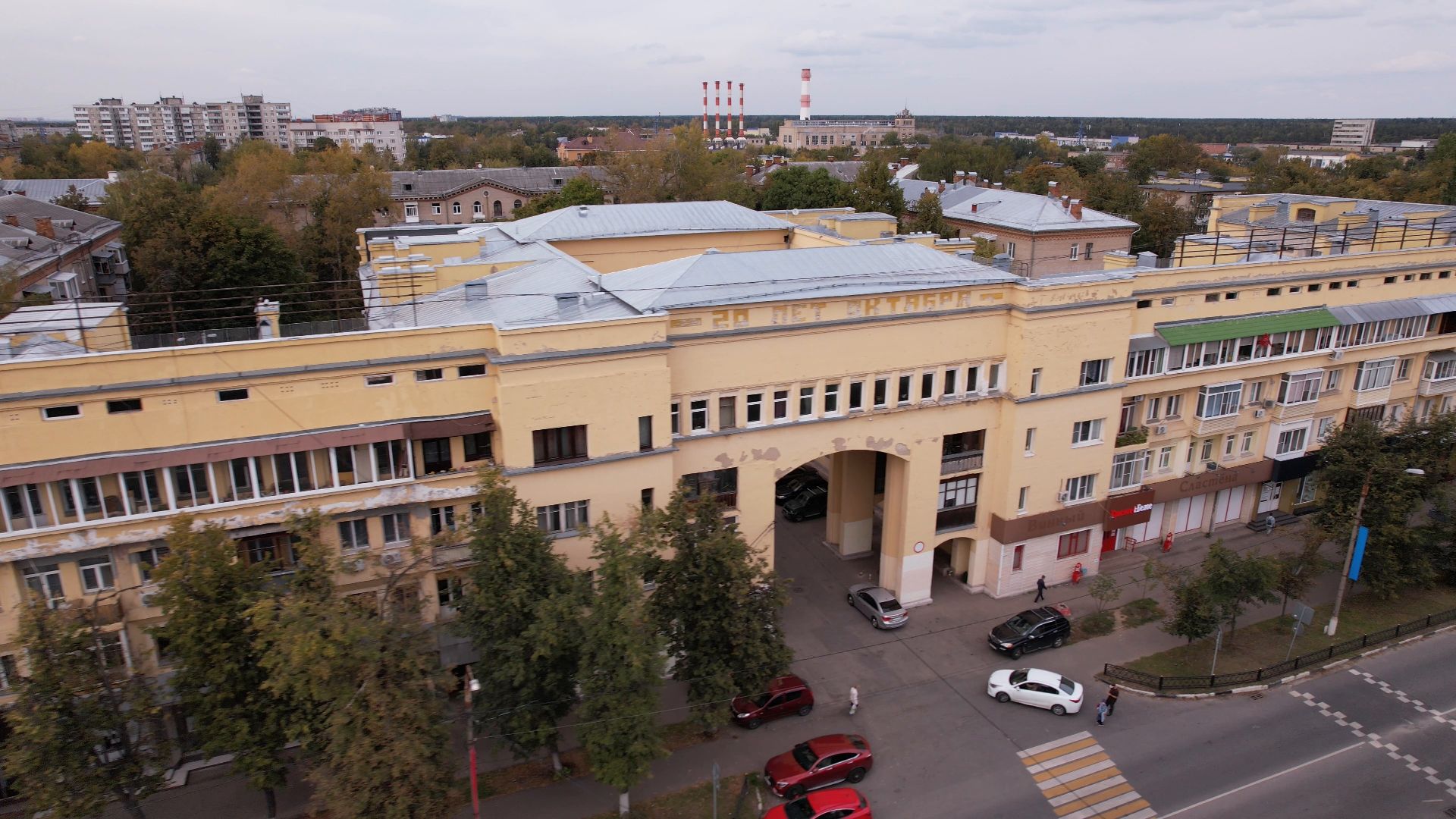 видео с коптера, жуковский, архитектура,