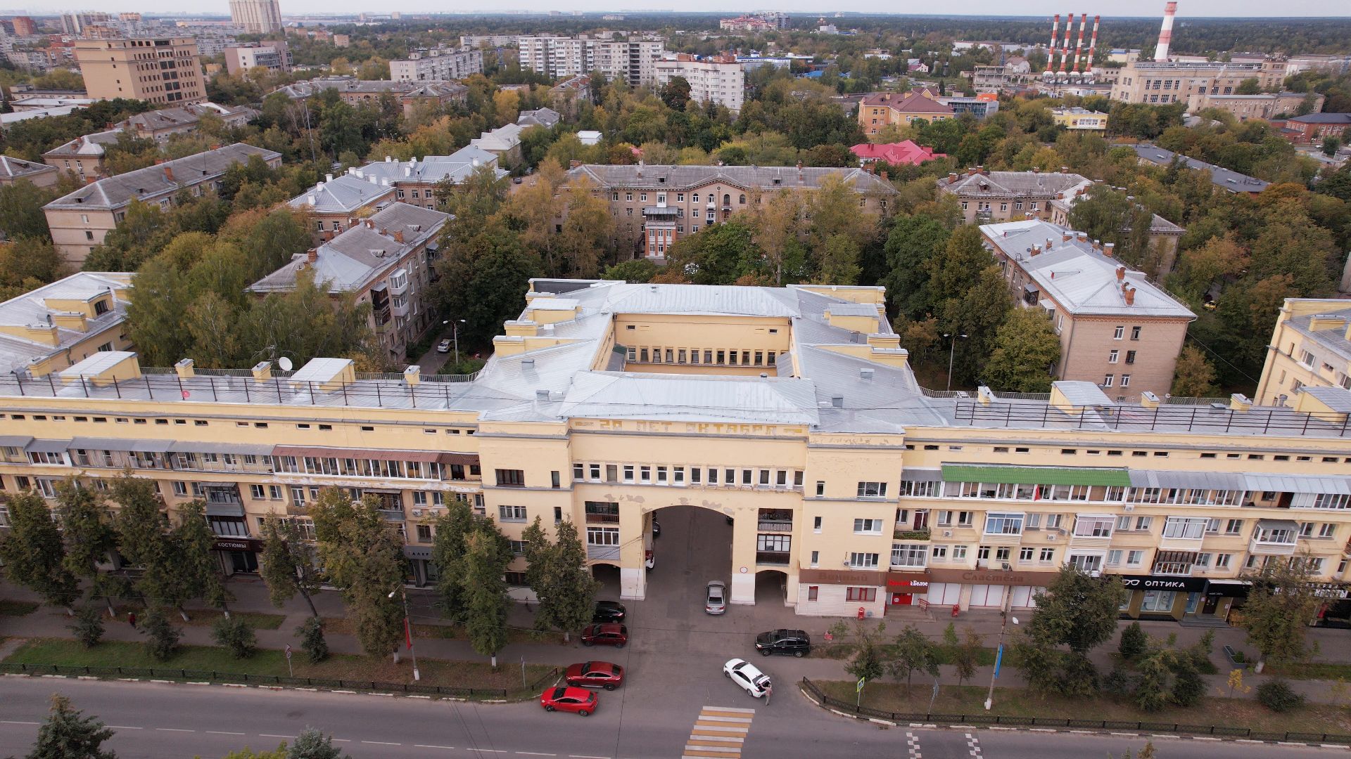 видео с коптера, жуковский, архитектура,