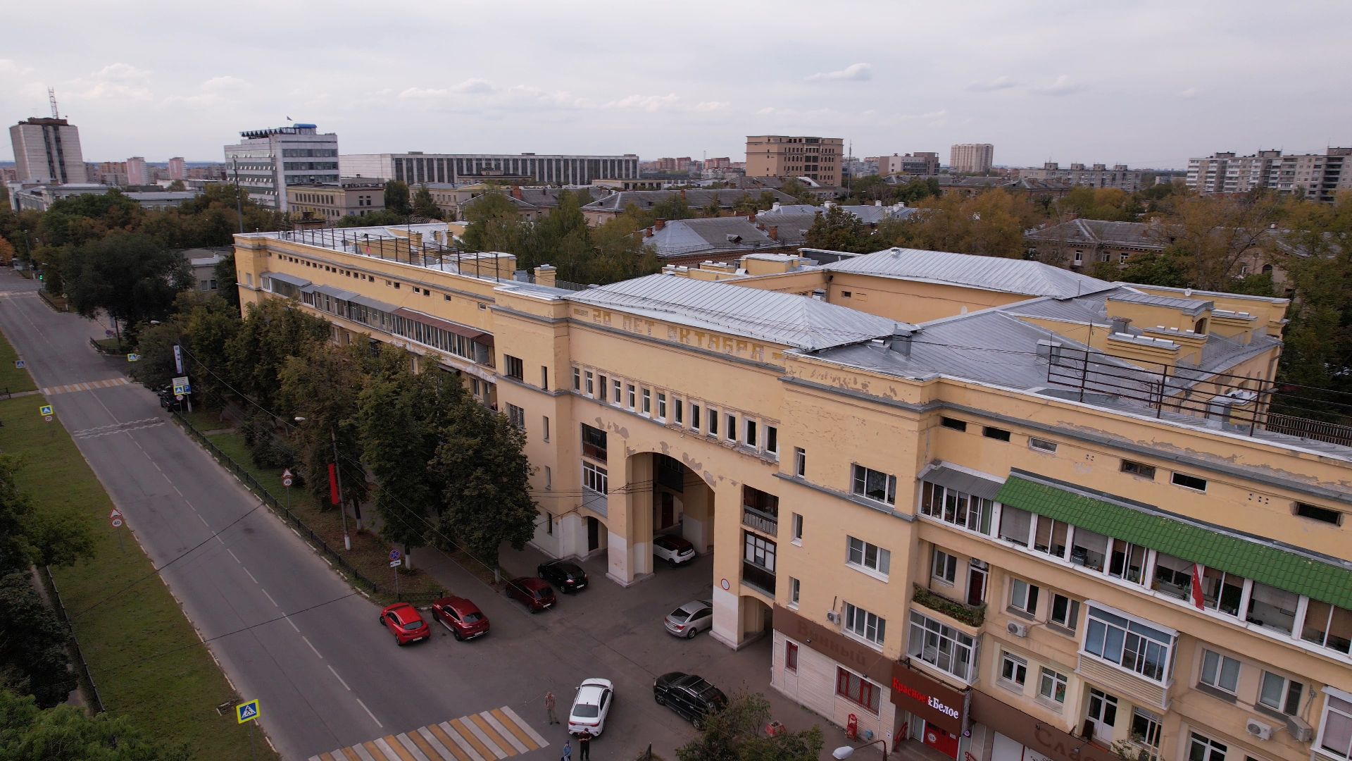 видео с коптера, жуковский, архитектура,