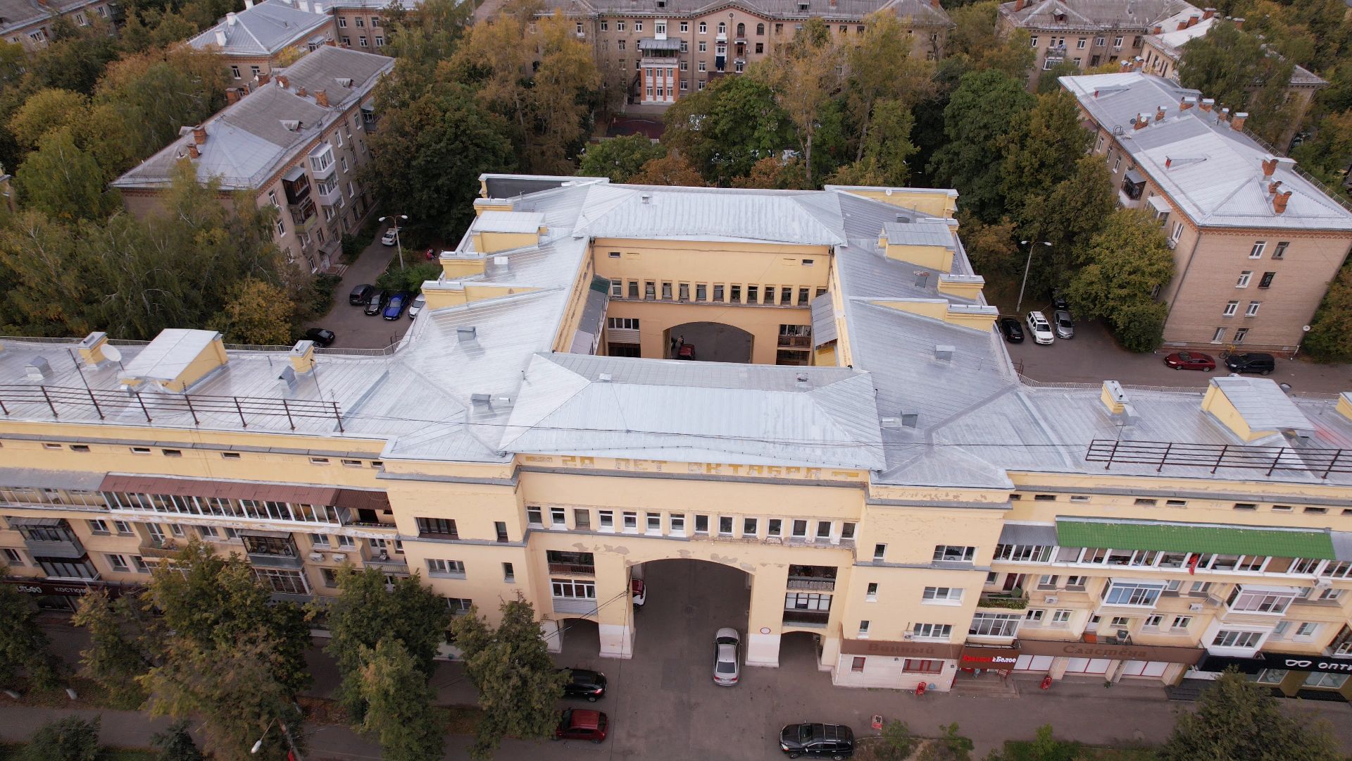 видео с коптера, жуковский, архитектура,