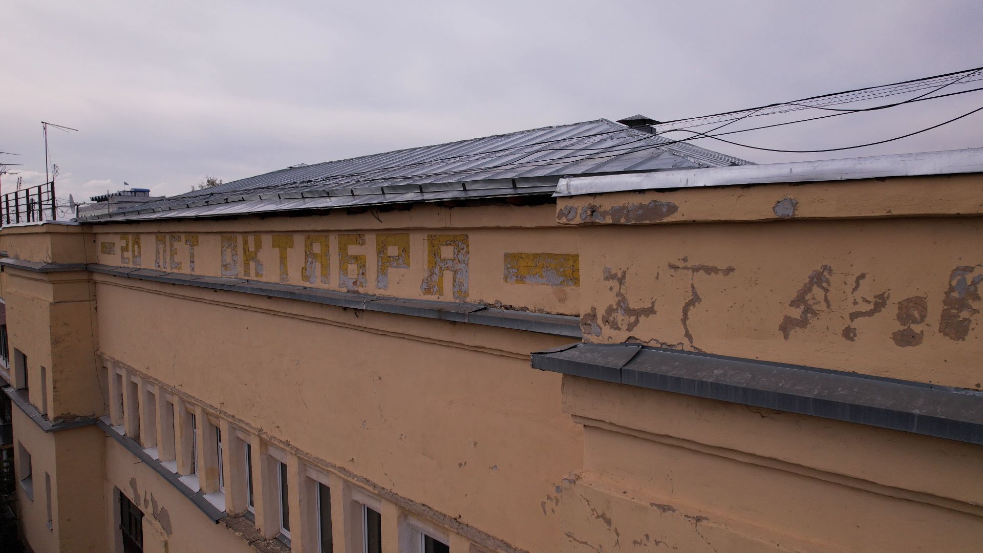 видео с коптера, жуковский, архитектура,