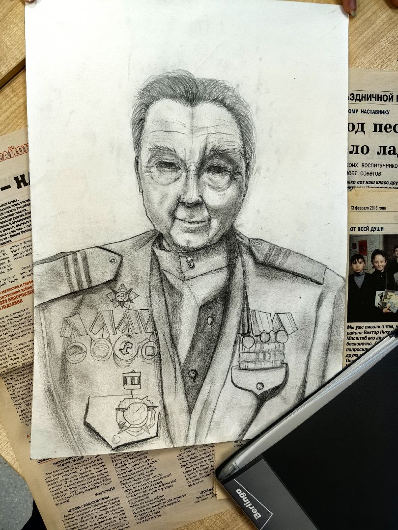 конкурс, архивист, история, ветеран вов, музыкант, театр,