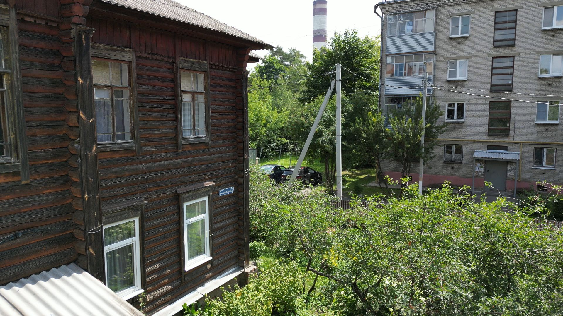 электрогорск, видео с коптера, архитектура,