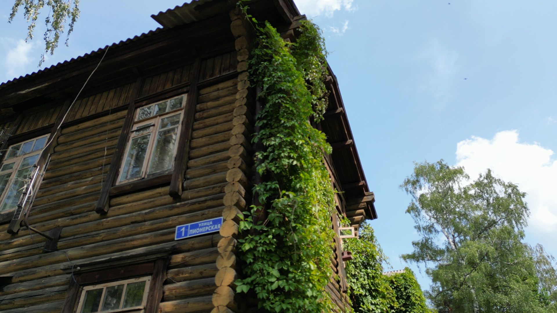 электрогорск, видео с коптера, архитектура,