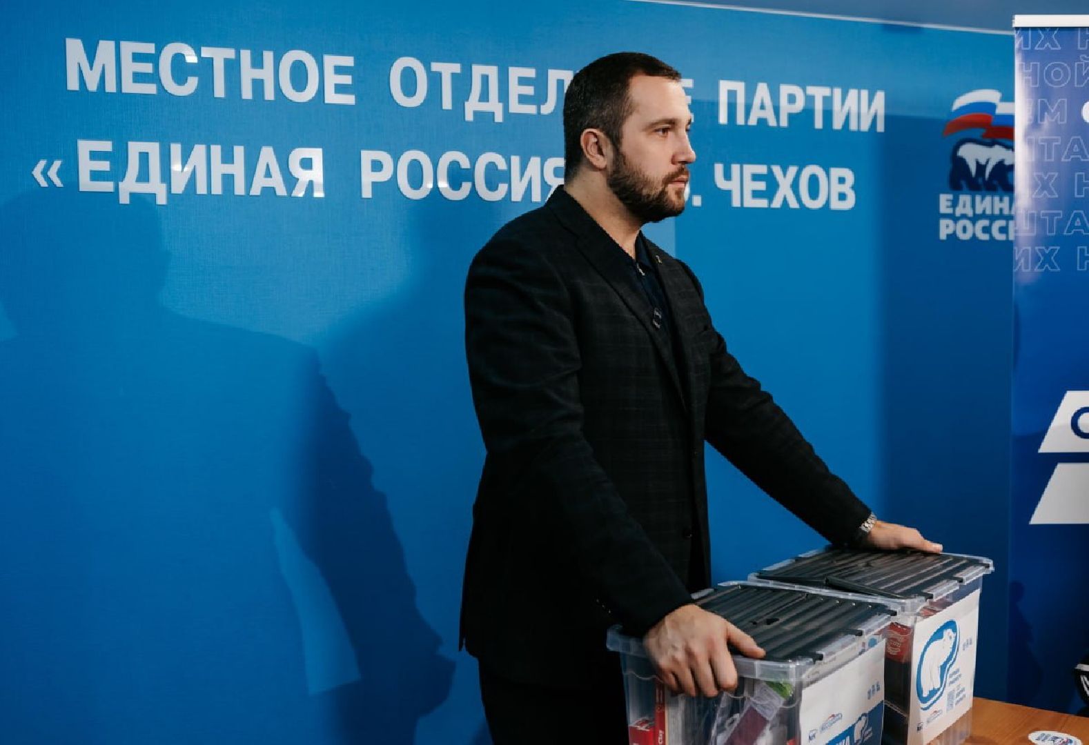 Коробка храбрости, Дети, Акция, благотворительная акция, больница, город чехов, здравоохранение подмосковья,