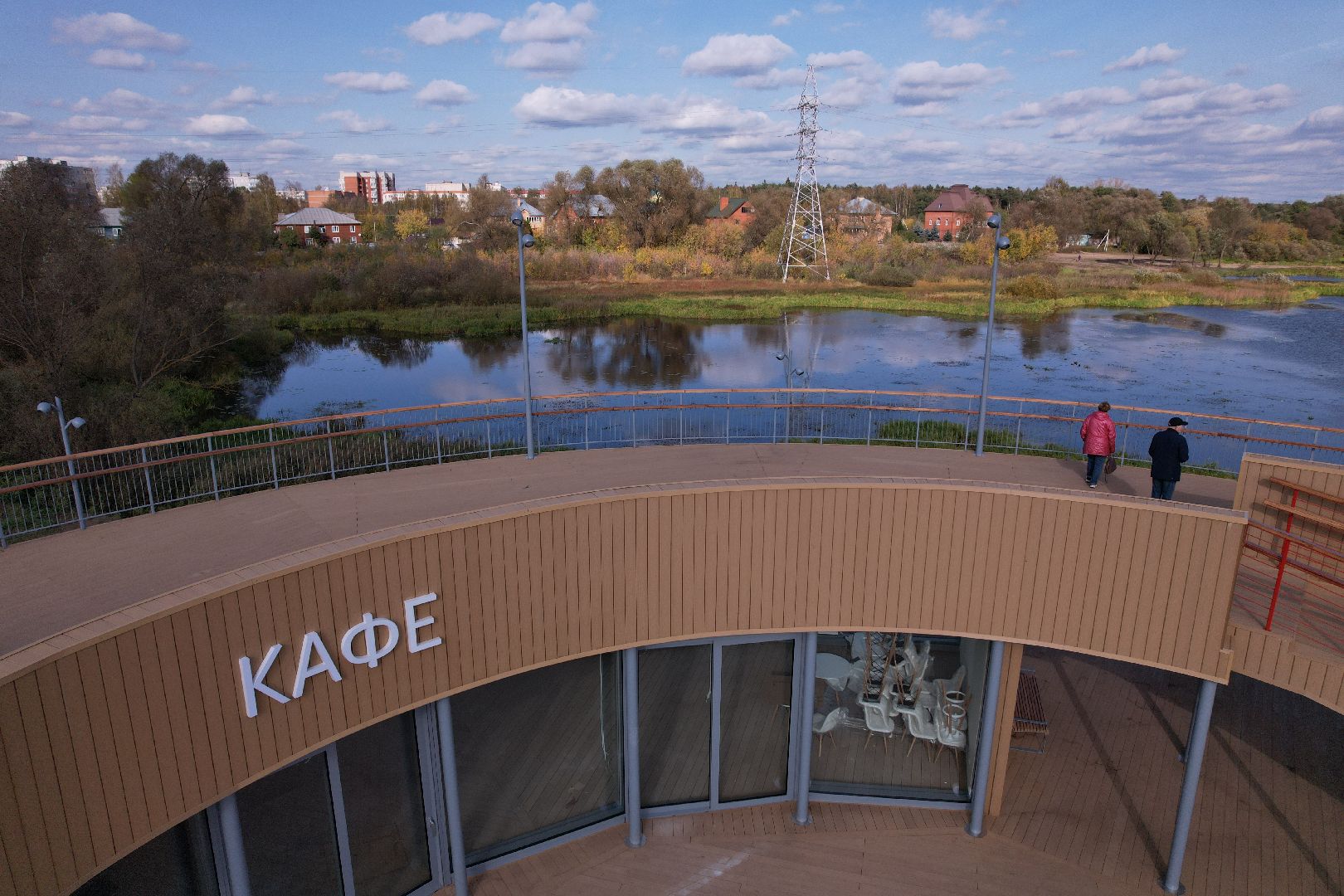 парк, видео с коптера, орехово-зуево,