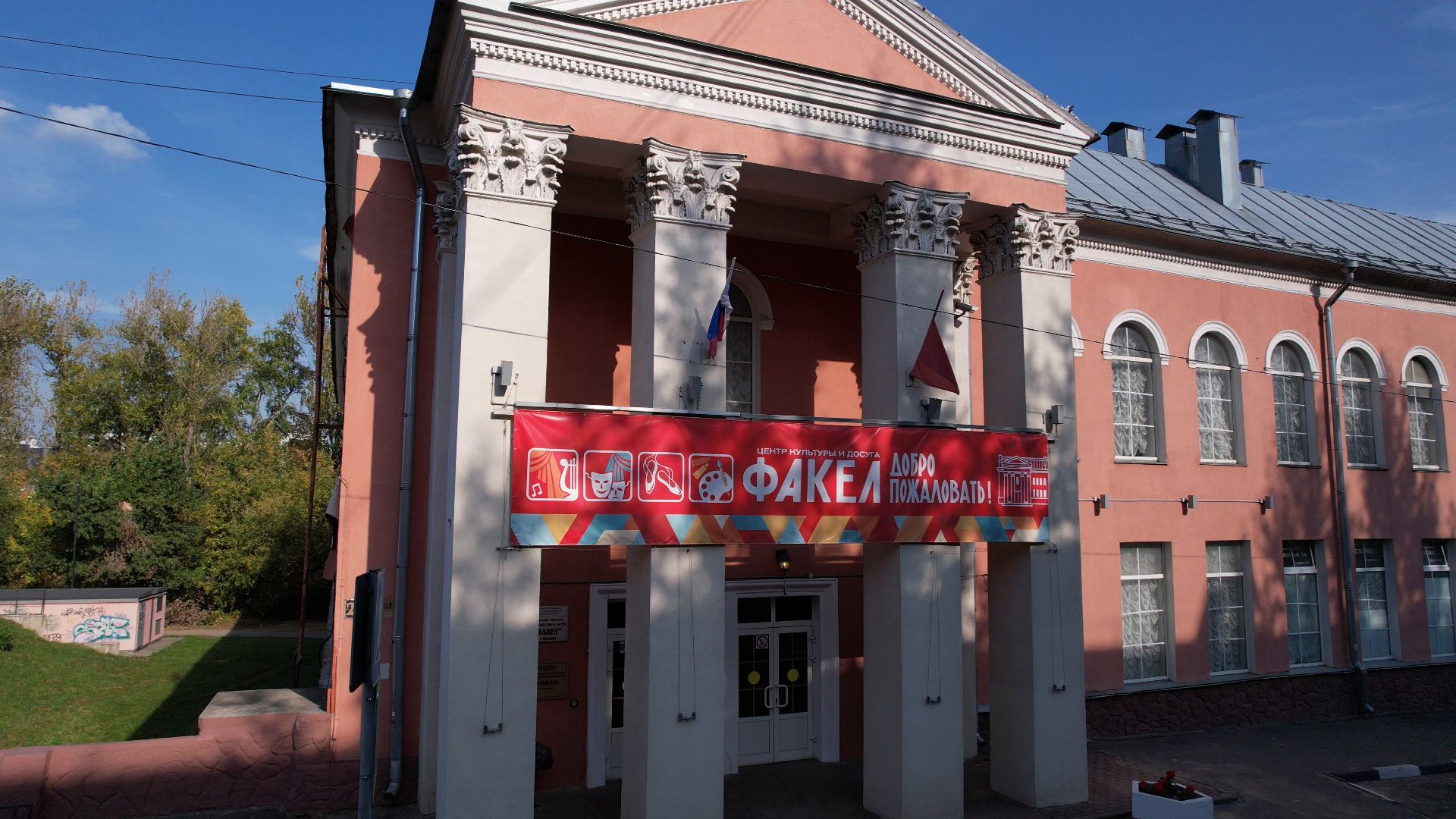 видео с коптера, фрязино, архитектура,