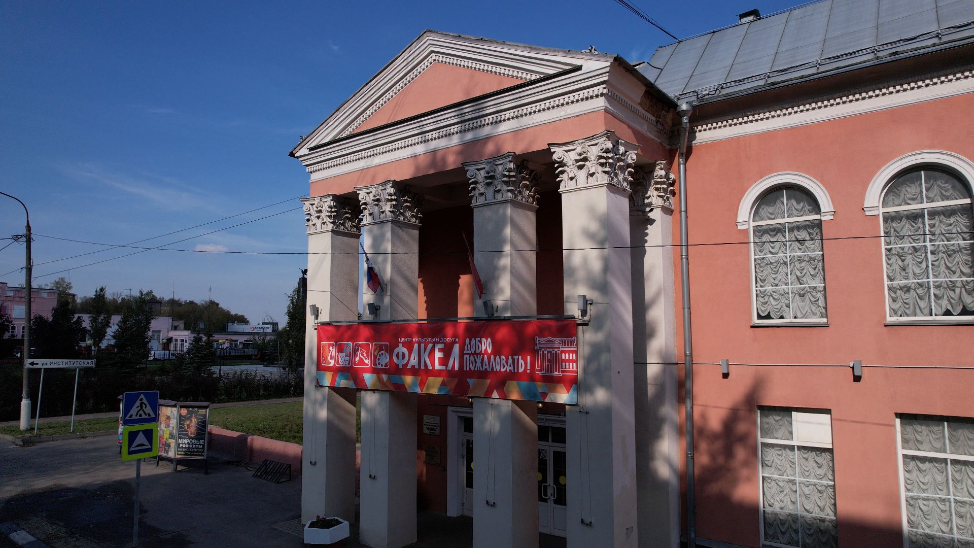 видео с коптера, фрязино, архитектура,