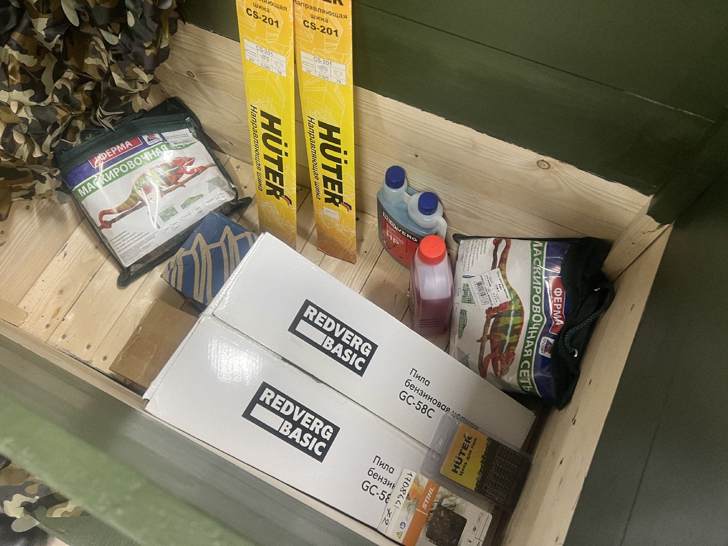 Солнечногорск, сво, помощь бойцам сво, бизнес, магазин,