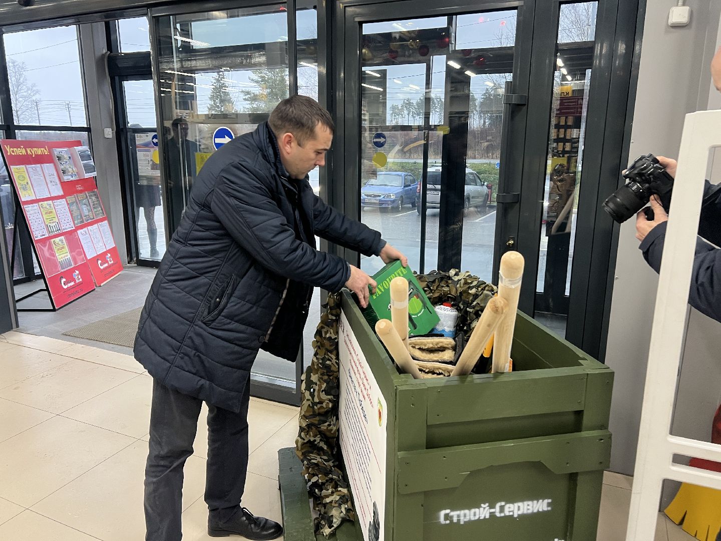 Солнечногорск, сво, помощь бойцам сво, бизнес, магазин,