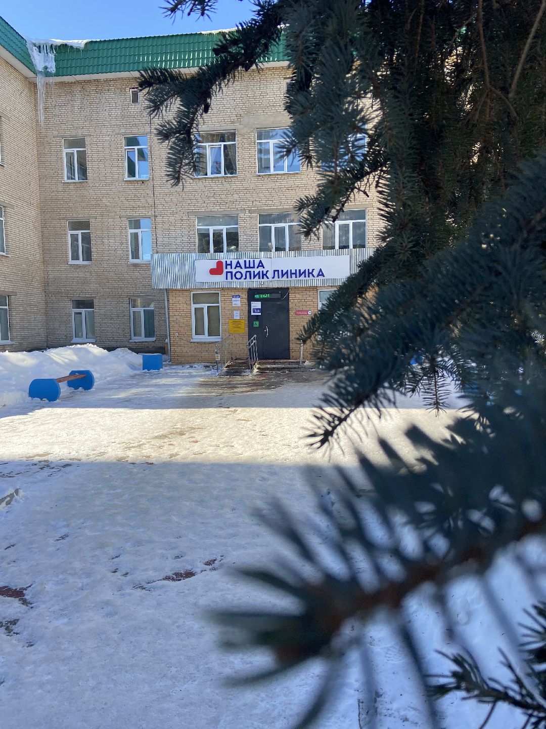 Волоколамск, медицина, врач, помощь, онколог, больница,