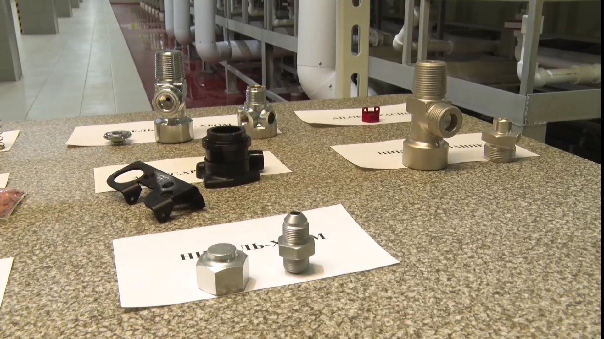 промышленность, орехово-зуево,