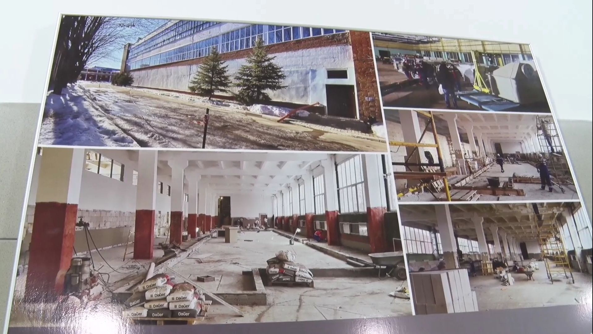 промышленность, орехово-зуево,