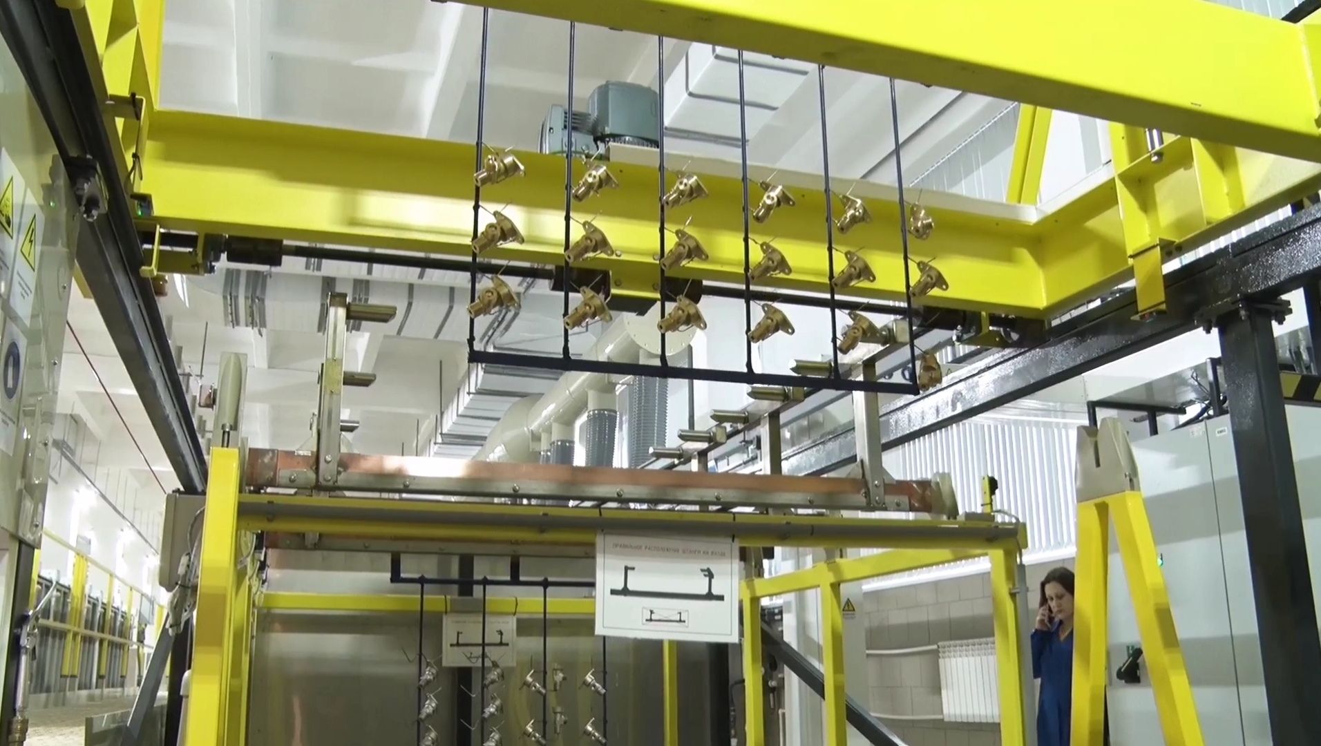 промышленность, орехово-зуево,