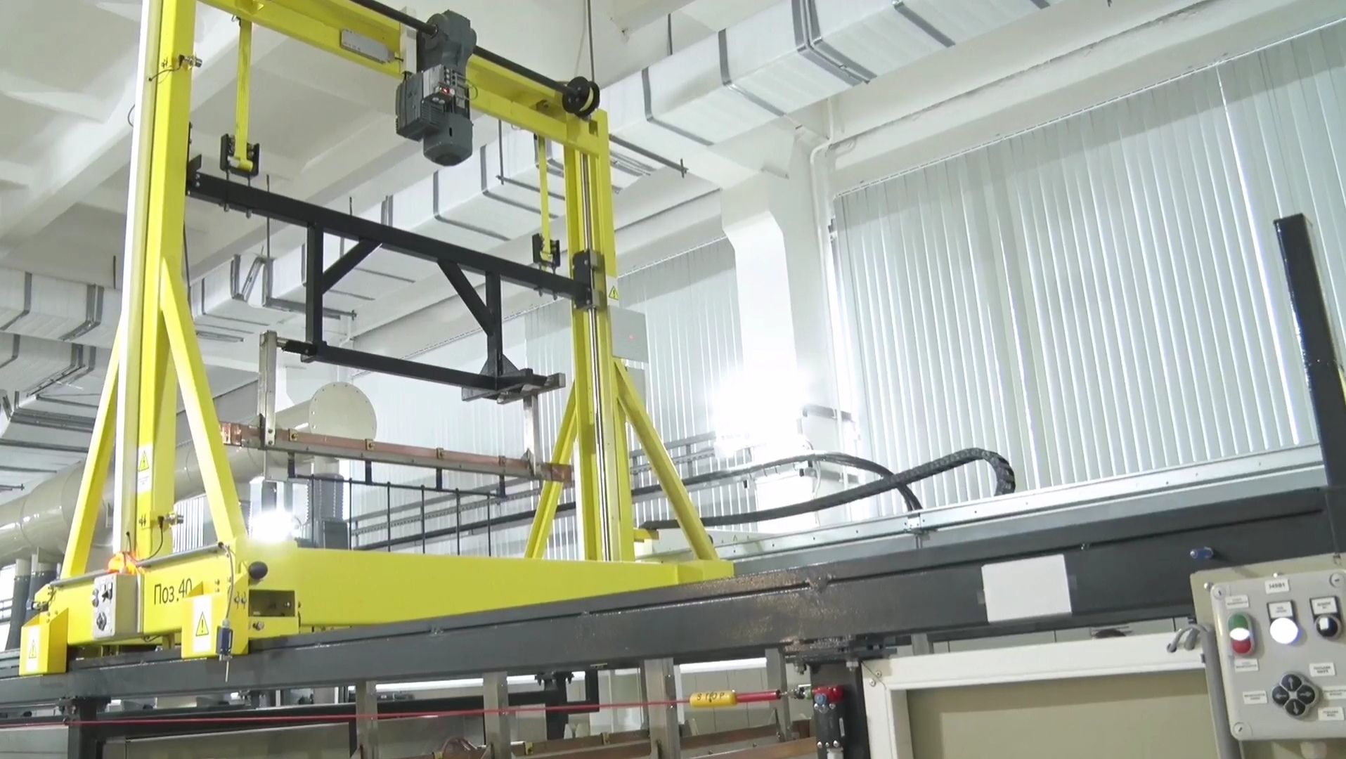 промышленность, орехово-зуево,