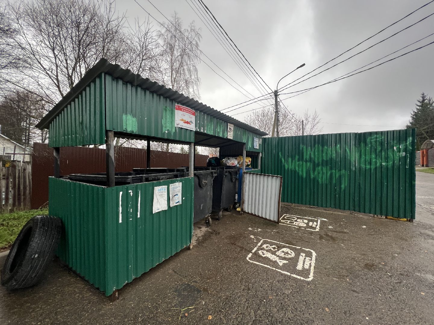 химки, благоустройство, мусор, контейнерная площадка, мусорные контейнеры, жкх,