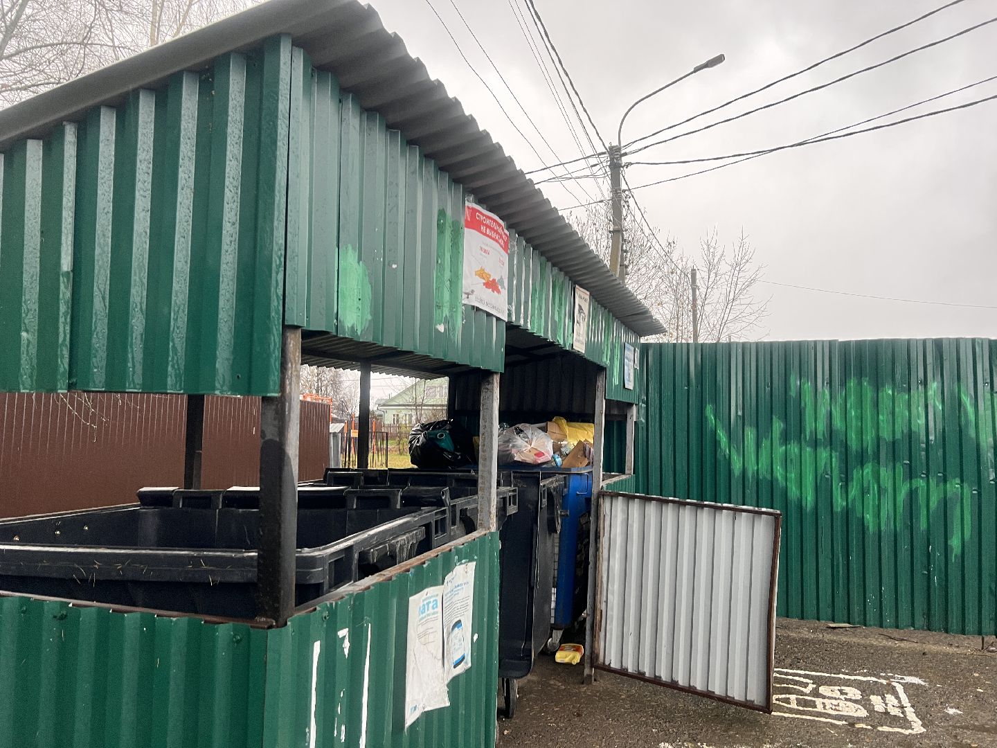 химки, благоустройство, мусор, контейнерная площадка, мусорные контейнеры, жкх,