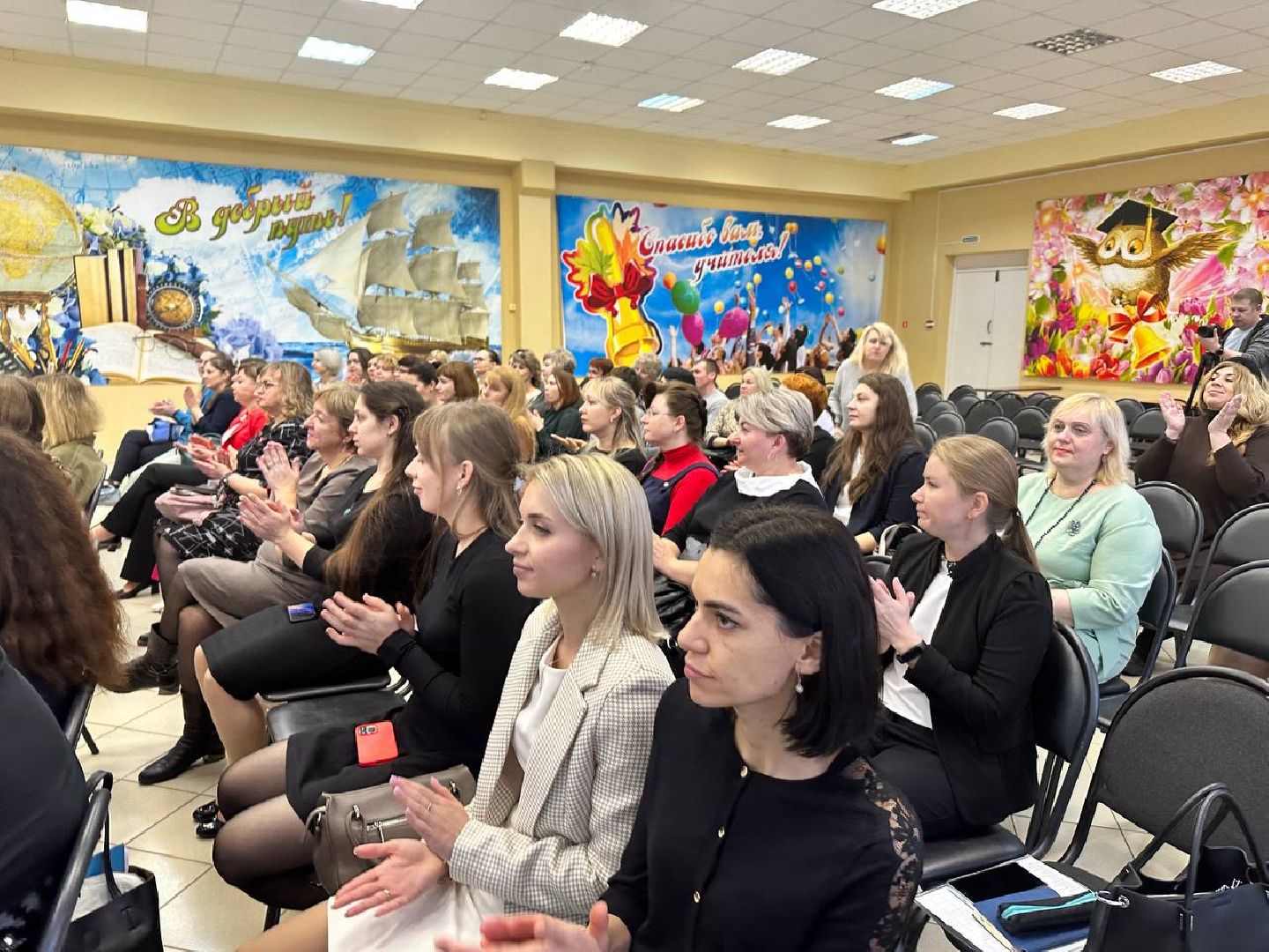 воспитатель года, Конкурс профессионального мастерства, Наро-Фоминск,