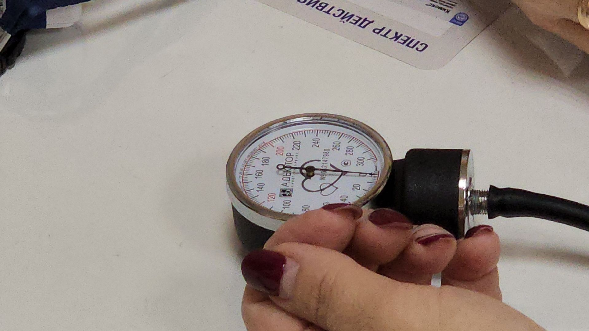 воскресенск, здравоохранение, медицина, пневмония, лечение, здоровье, профилактика пневмонии,