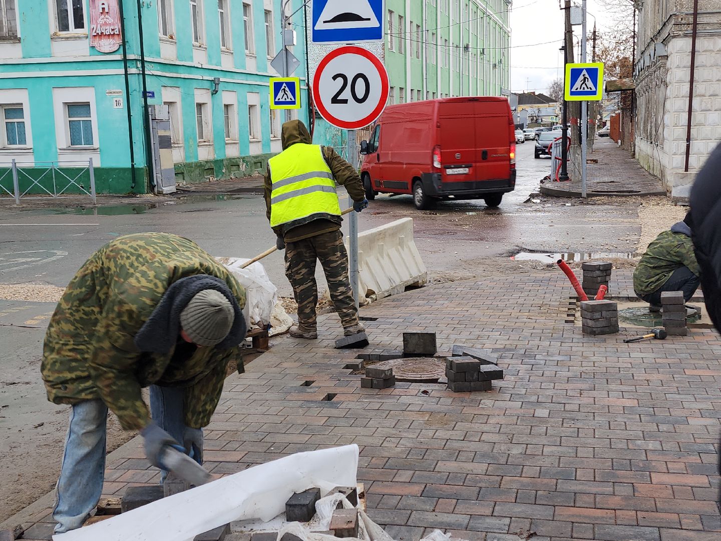 коломна, благоустройство, дороги,