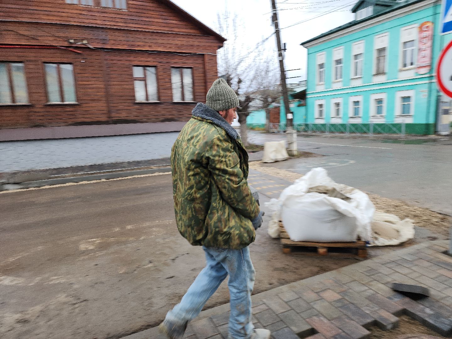 коломна, благоустройство, дороги,