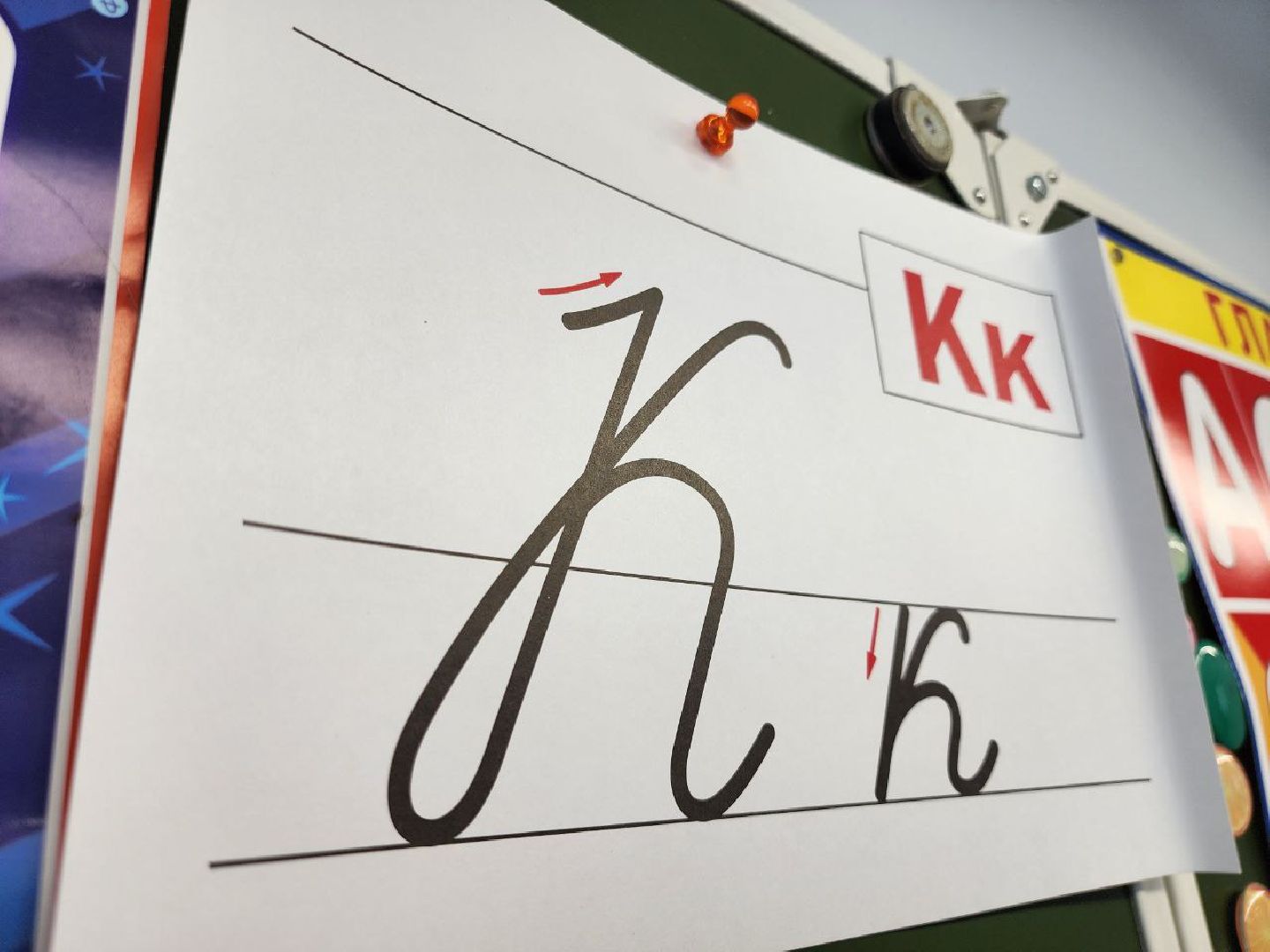 можайск, можайский городской округ, подмосковье, школа, капитальный ремонт, здание, школьники, президентский проект, образование,