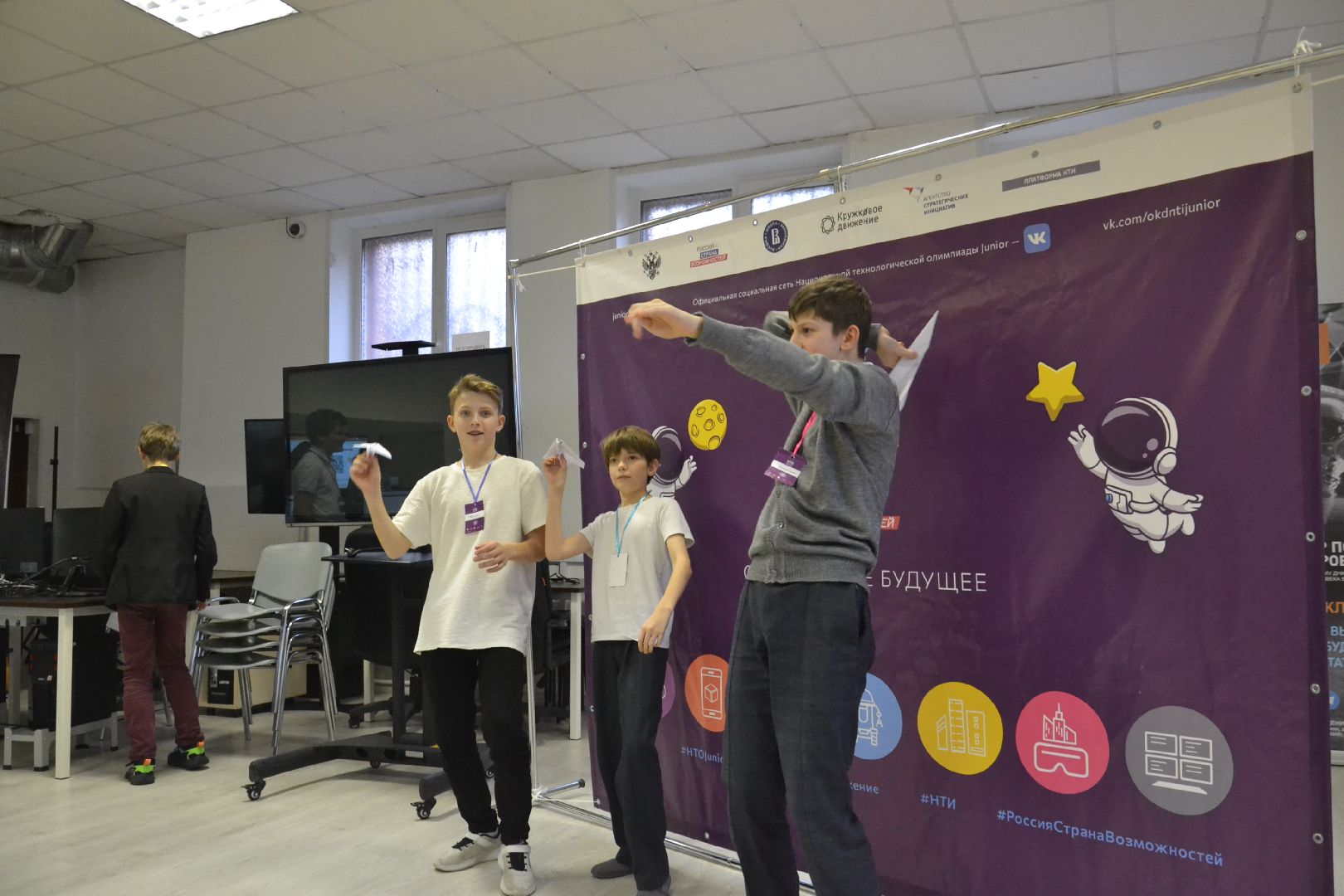 ЦМИТ Жуковский, Олимпиада, Технологии, искусственный интеллект, Савенкова, junior, Элис,