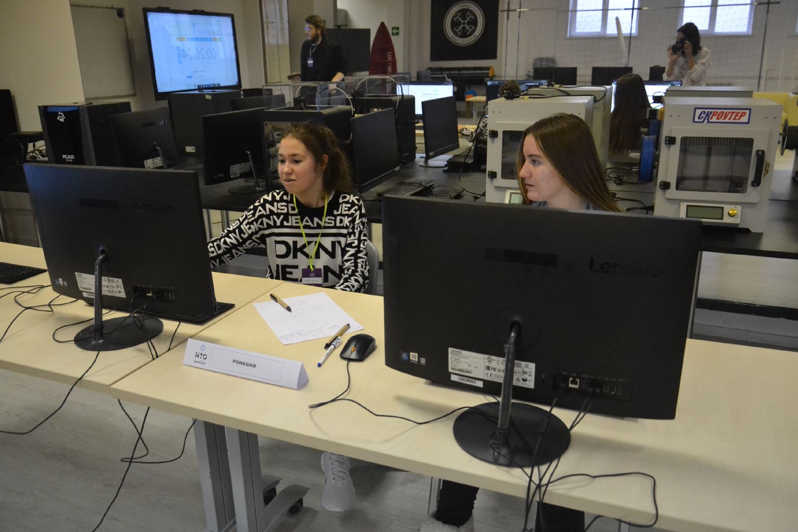 ЦМИТ Жуковский, Олимпиада, Технологии, искусственный интеллект, Савенкова, junior, Элис,