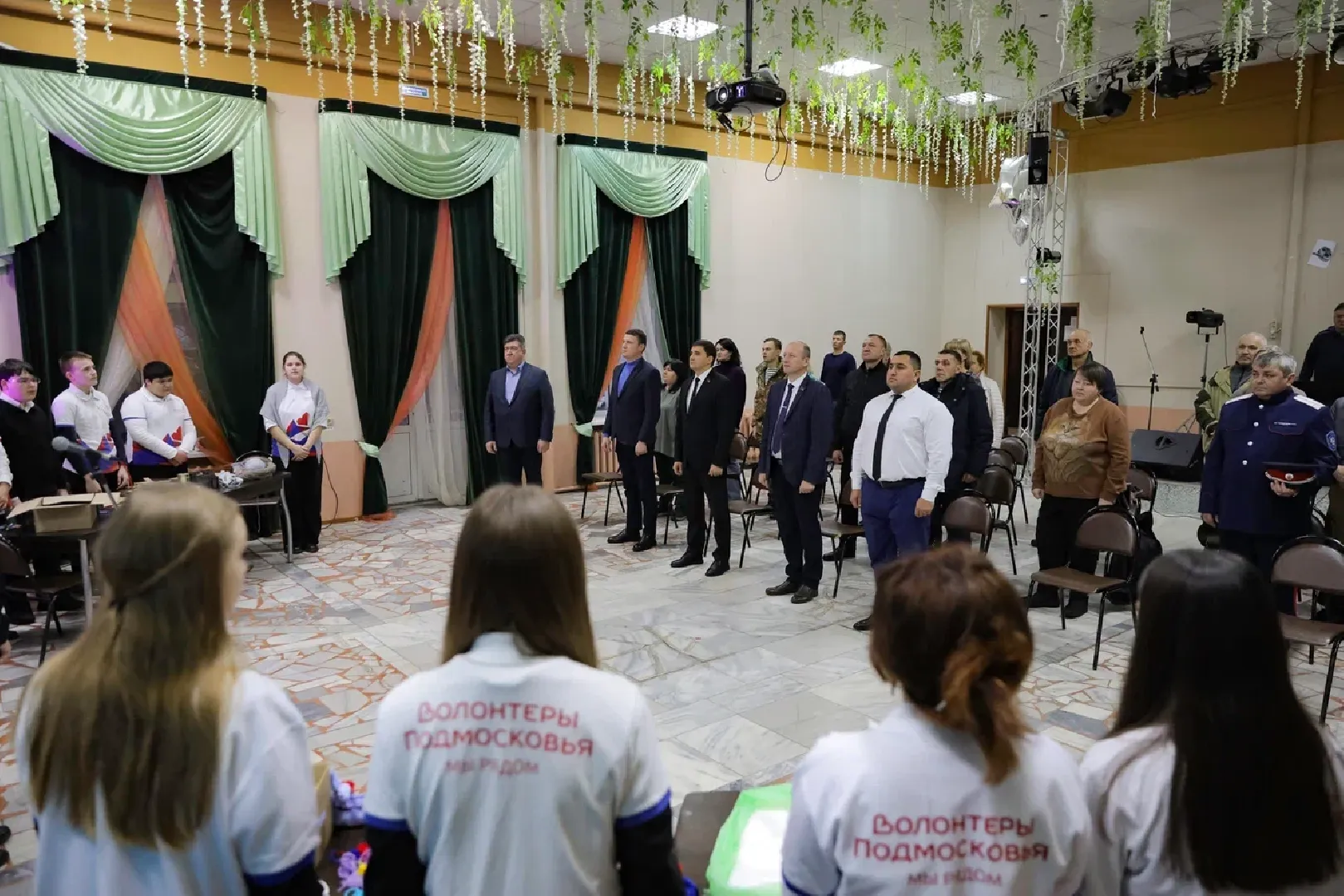 химки, сво, центр помощи, дети,фирсановка,