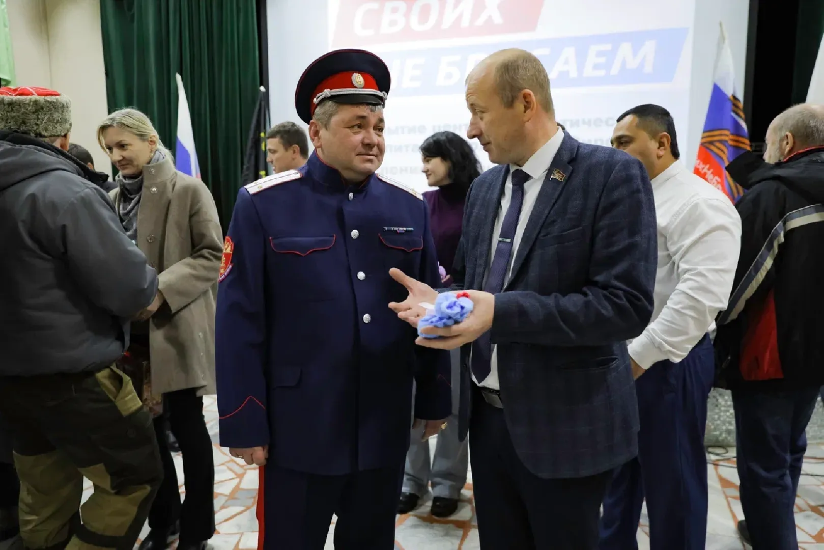 химки, сво, центр помощи, дети,фирсановка,