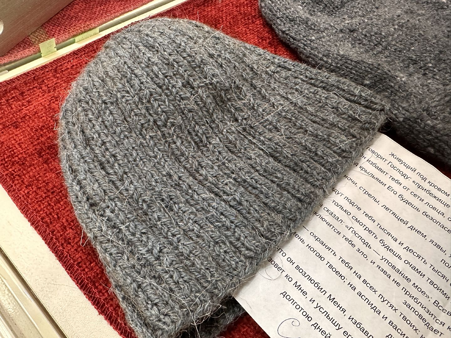 Одинцово, Музей, Серебряные волонтеры, Помощь СВО,