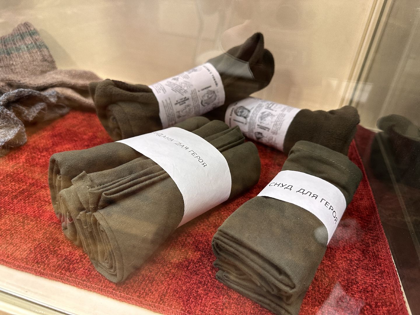 Одинцово, Музей, Серебряные волонтеры, Помощь СВО,