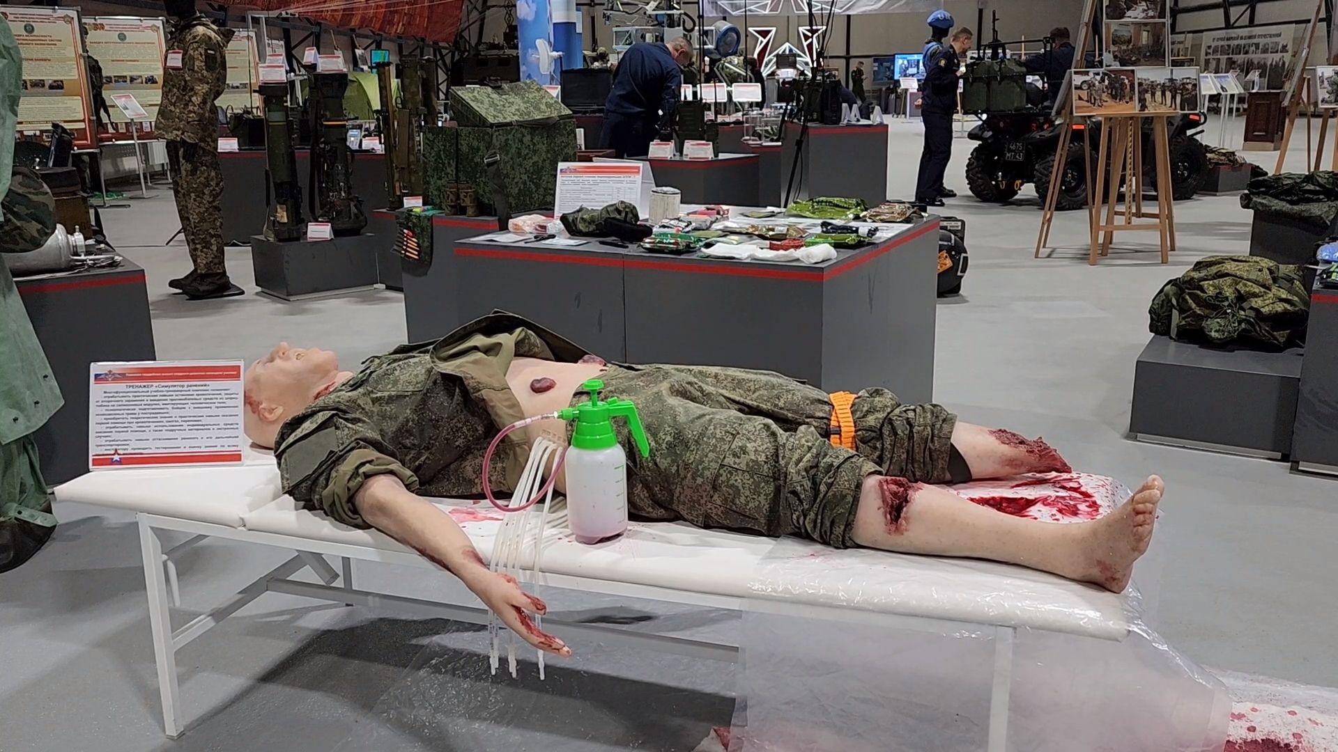 Одинцово, патриот, выставка, армия, история, десантники,