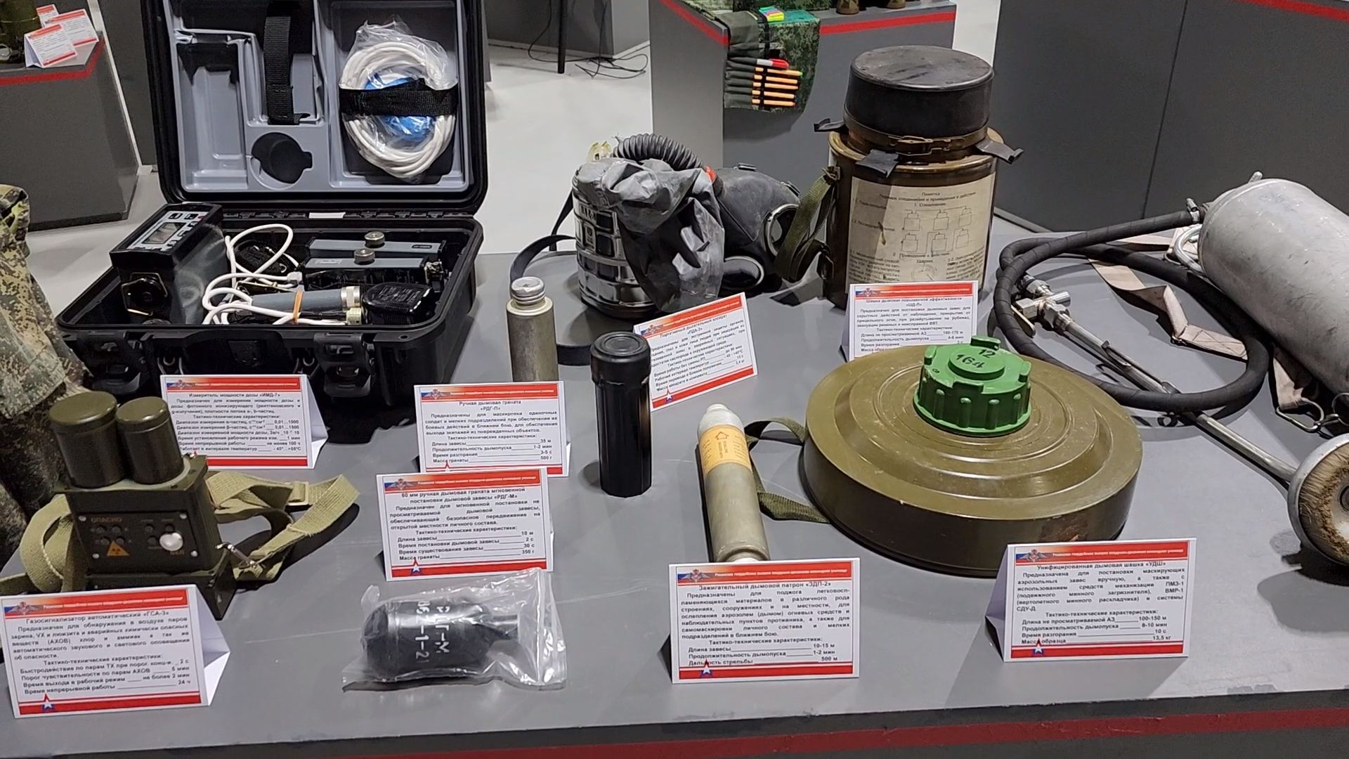 Одинцово, патриот, выставка, армия, история, десантники,