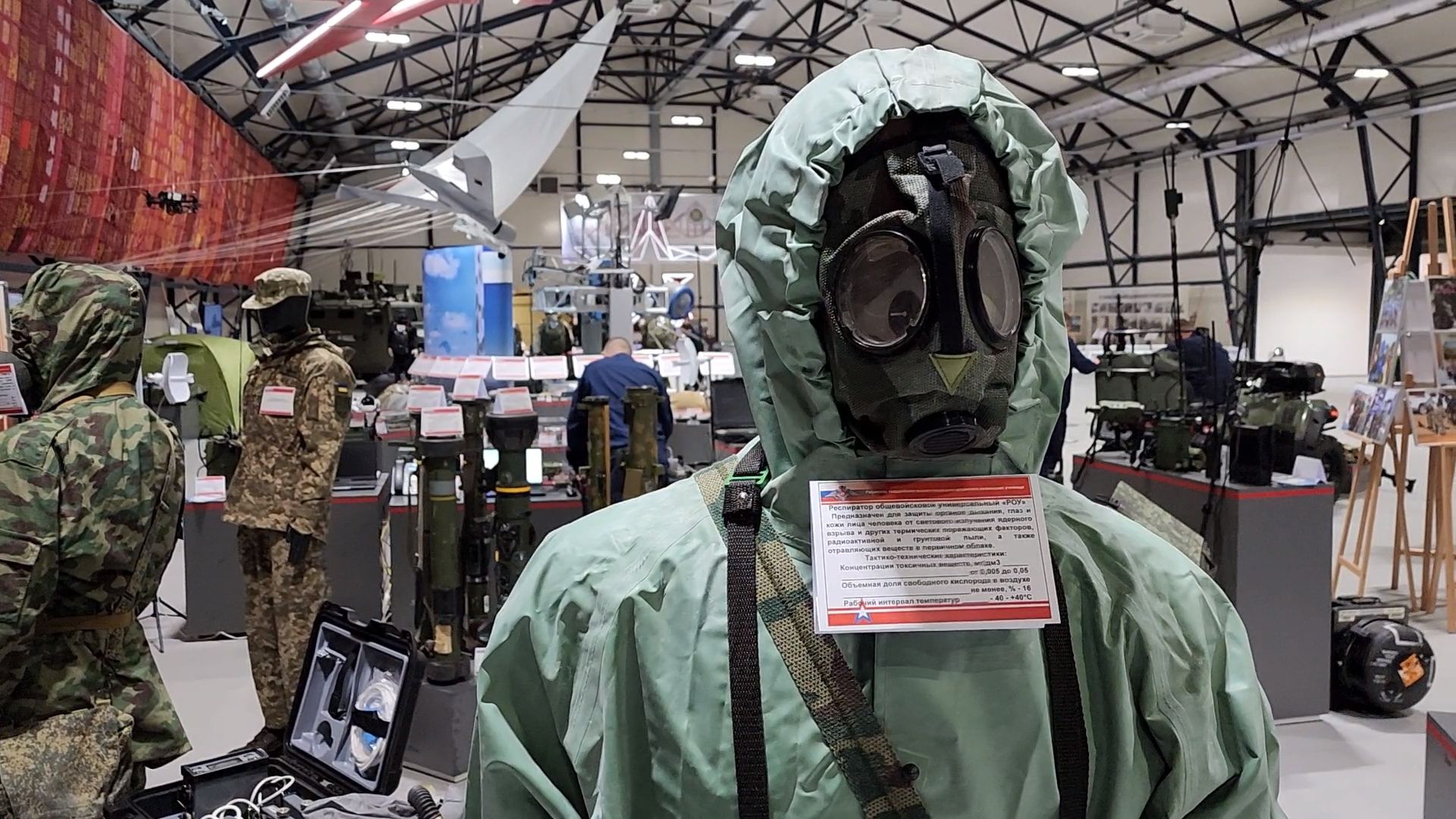 Одинцово, патриот, выставка, армия, история, десантники,