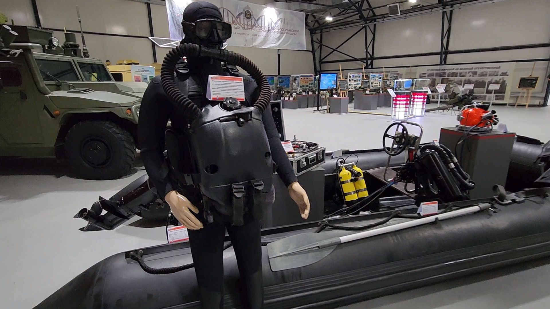 Одинцово, патриот, выставка, армия, история, десантники,