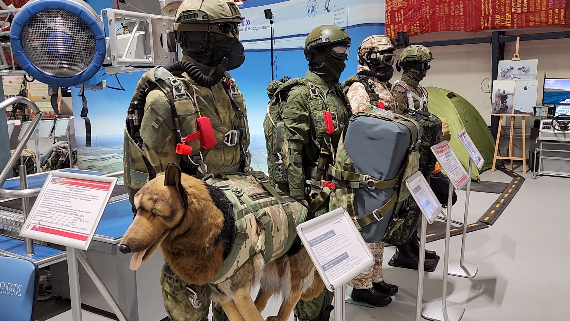 Одинцово, патриот, выставка, армия, история, десантники,