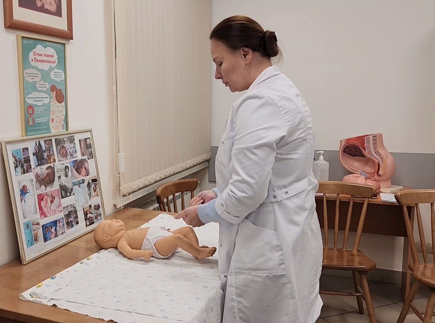 Пеленание, Новорожденный, Уход, Роды, Беременность, Школа мам, Женская консультация, дубненская больница, Дубна,