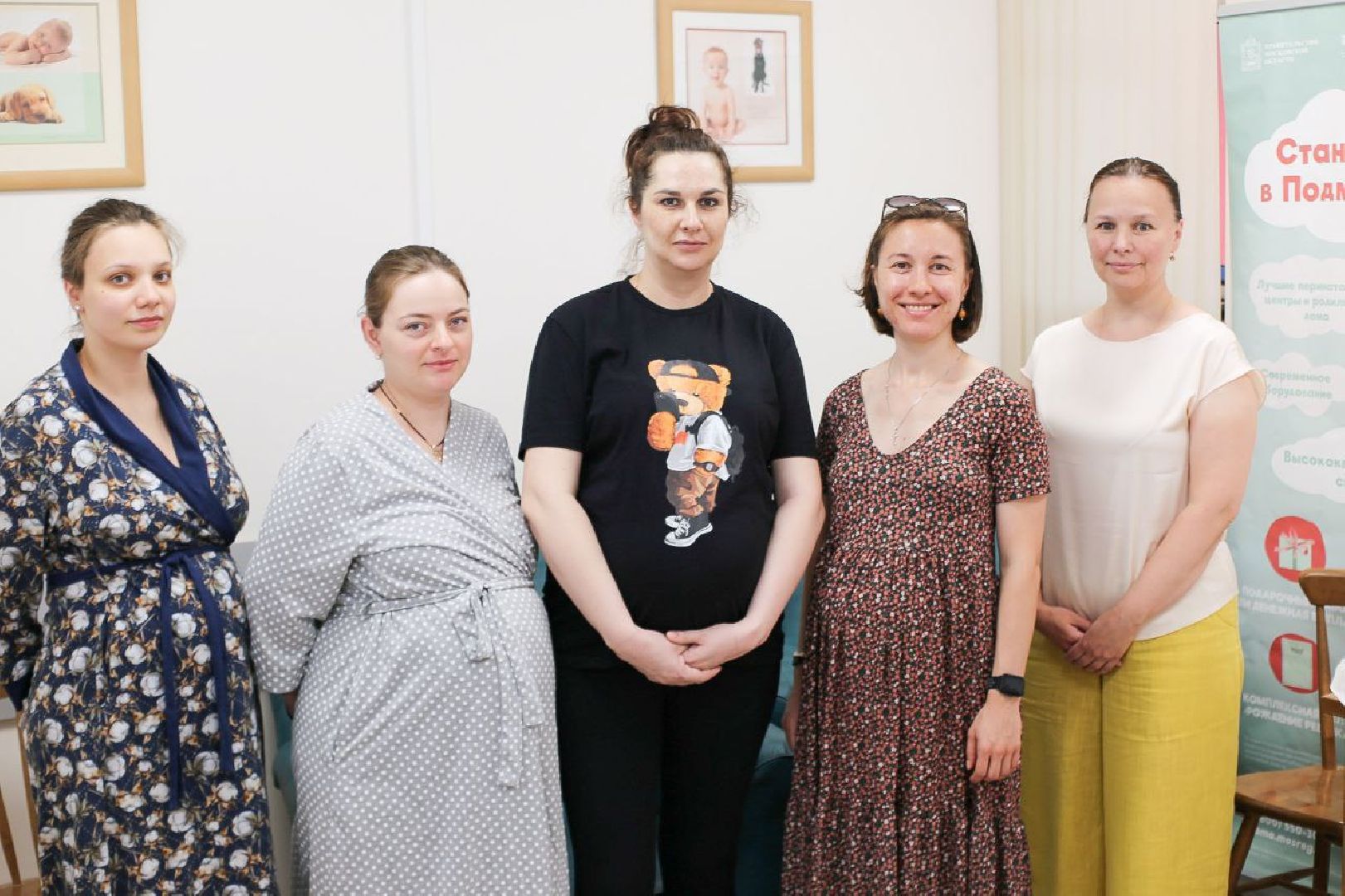 Пеленание, Новорожденный, Уход, Роды, Беременность, Школа мам, Женская консультация, дубненская больница, Дубна,