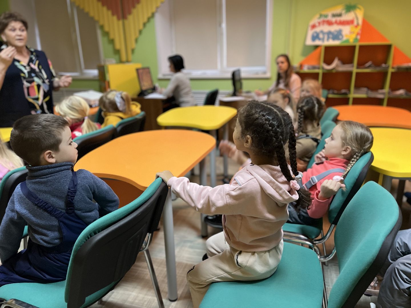 Шаховская, дети, садик, библиотека,