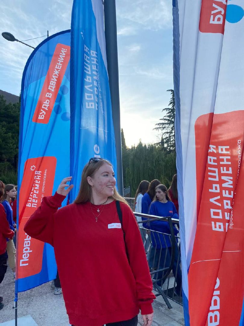 волоколамск, школа, большая перемена, конкурс, призеры, школьники, школьная жизнь,