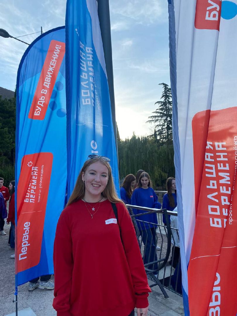 волоколамск, школа, большая перемена, конкурс, призеры, школьники, школьная жизнь,