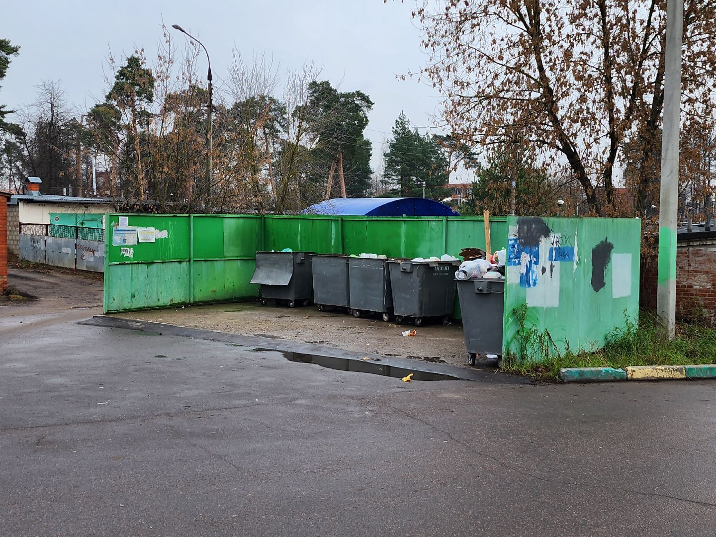 добродел, серпухов, контейнерные площадки, бытовые отходы, жкх,