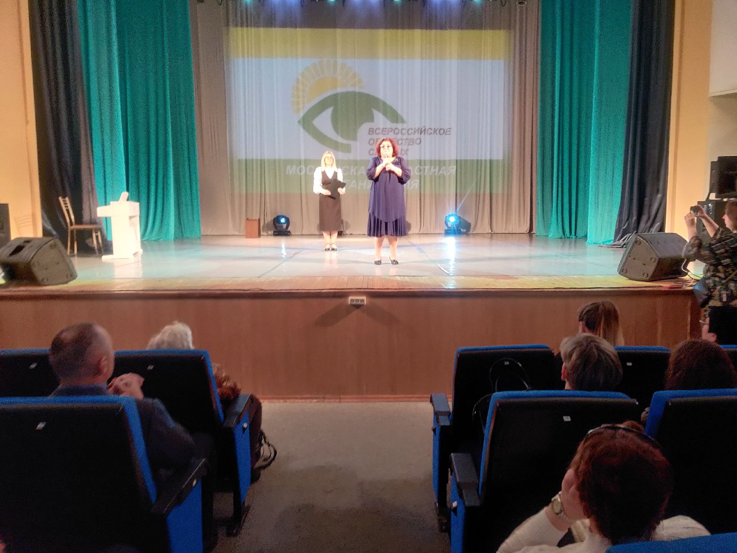 красноармейск, г.о. пушкинский, Федерация спорта слепых, голбол, паралимпийцы,