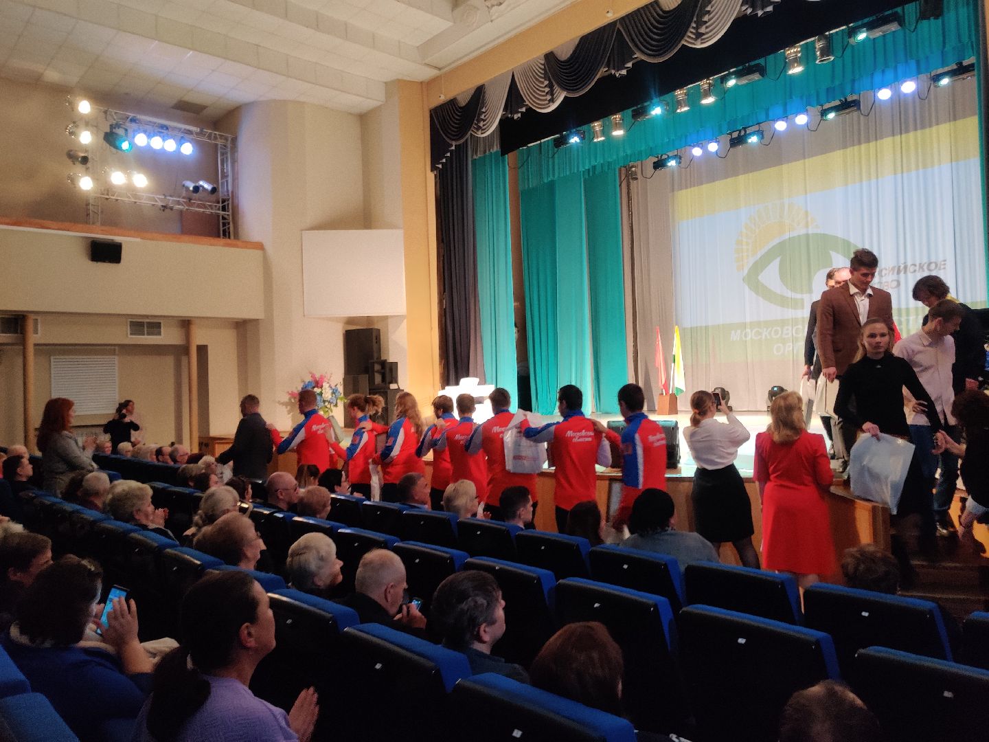 красноармейск, г.о. пушкинский, Федерация спорта слепых, голбол, паралимпийцы,